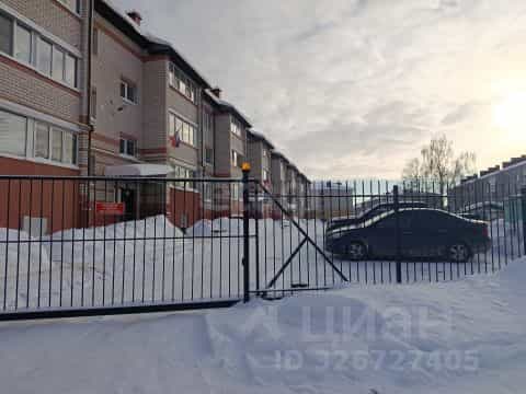 Фото объекта