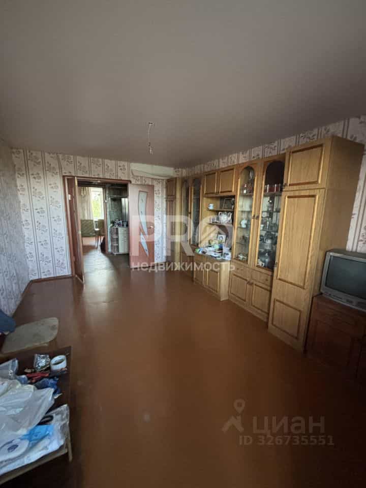 Россия, Костромская область, Буй, улица Парижской Коммуны, 7, фото 2