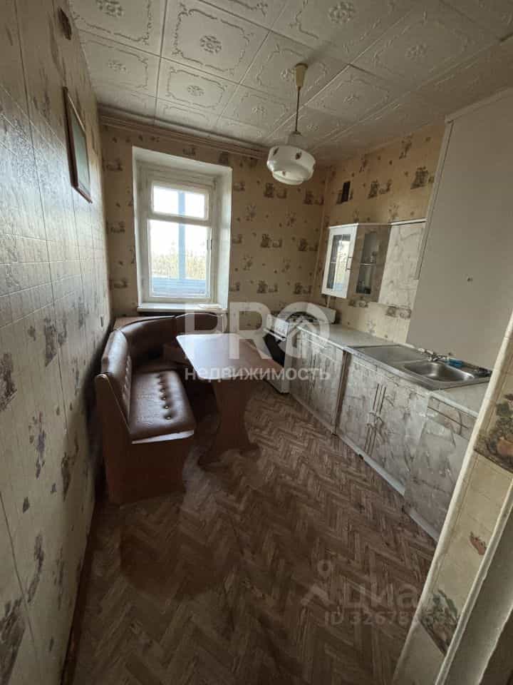 Россия, Костромская область, Буй, улица Парижской Коммуны, 7, фото 4