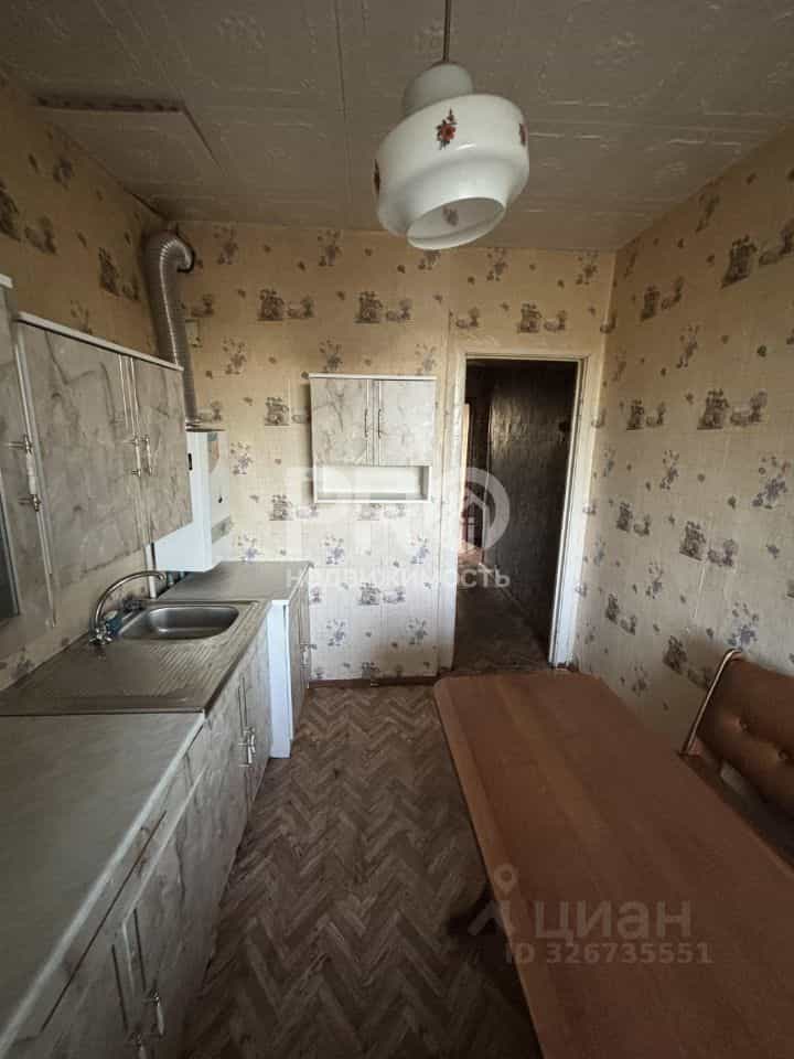Россия, Костромская область, Буй, улица Парижской Коммуны, 7, фото 5