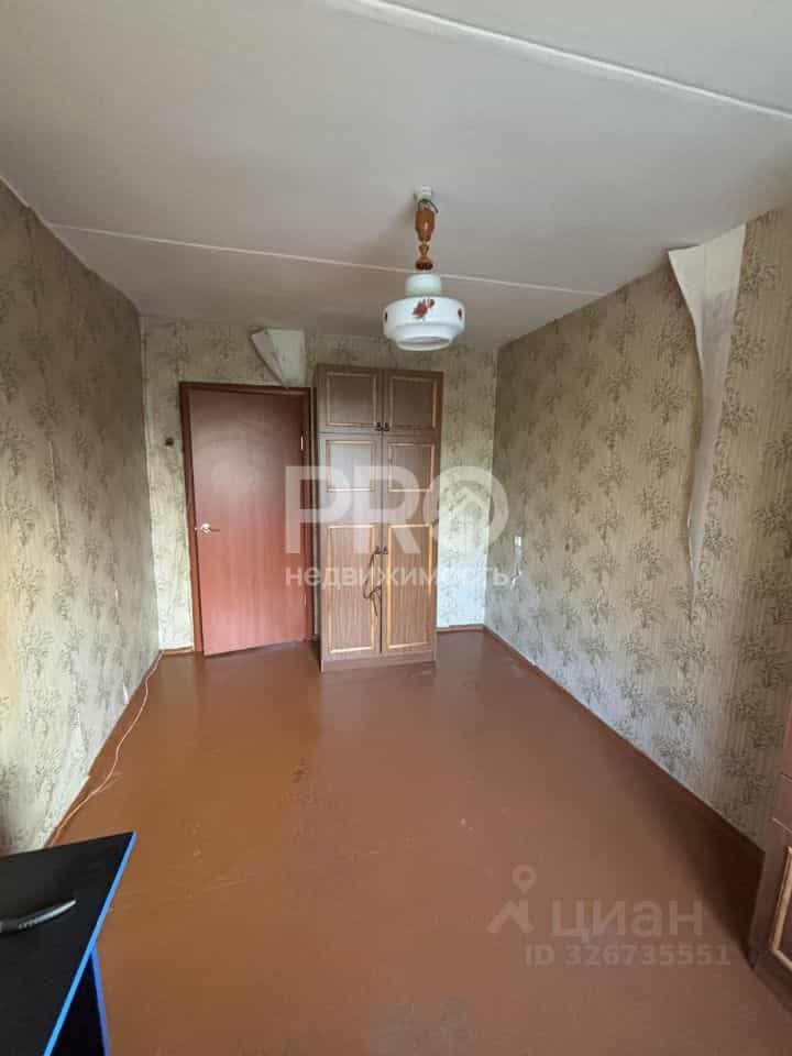 Россия, Костромская область, Буй, улица Парижской Коммуны, 7, фото 10