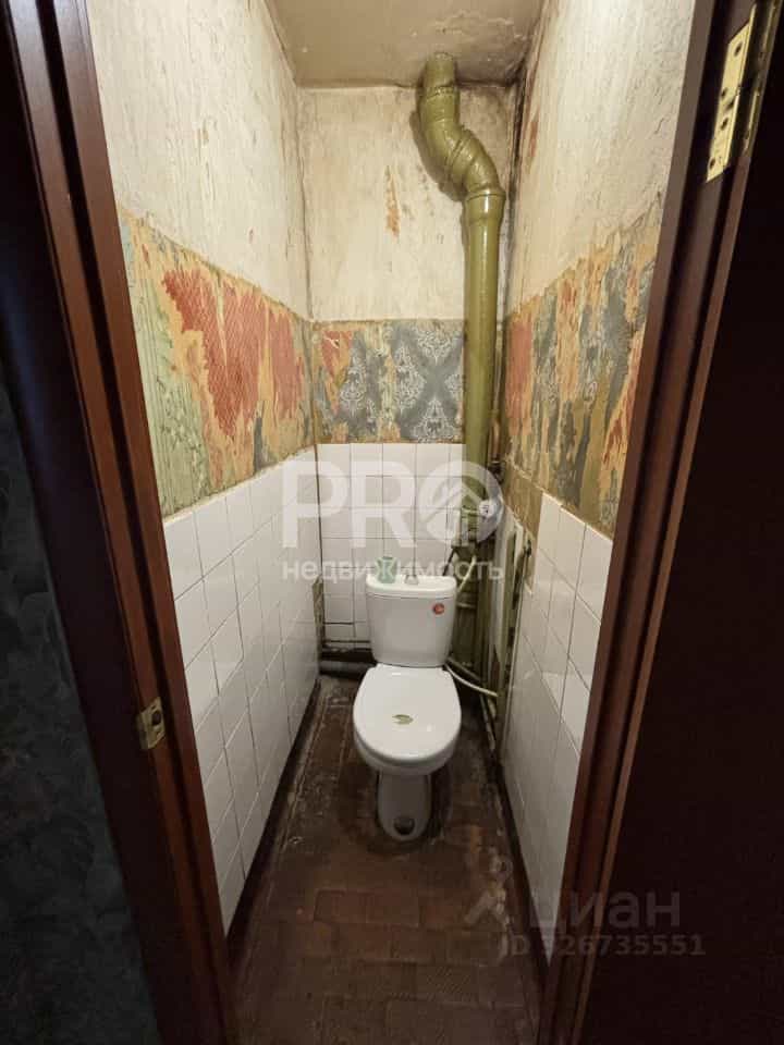 Россия, Костромская область, Буй, улица Парижской Коммуны, 7, фото 14