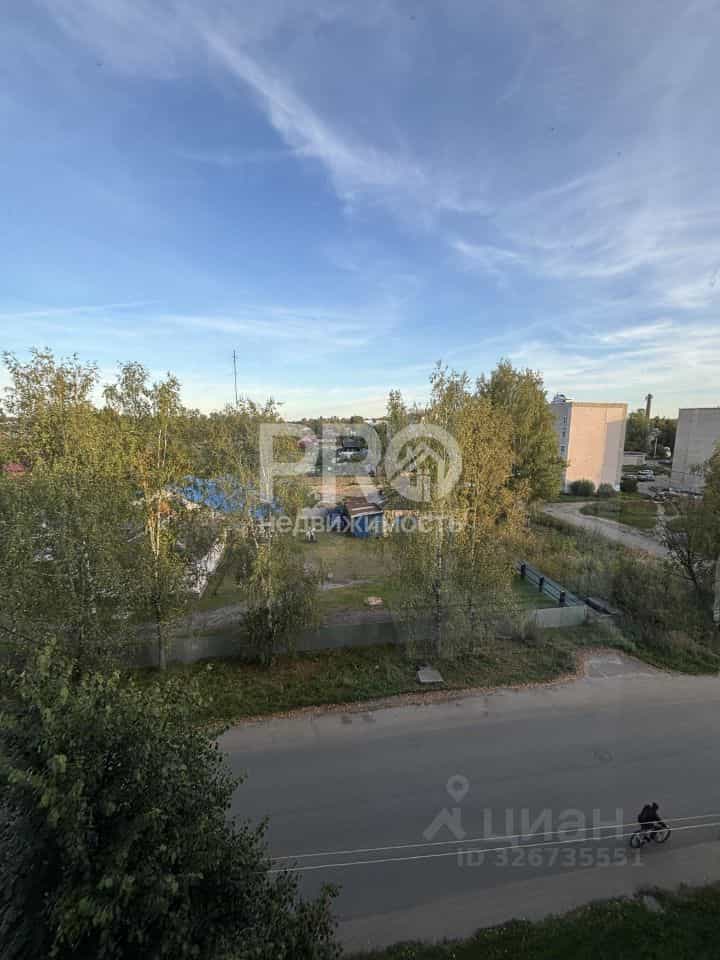 Россия, Костромская область, Буй, улица Парижской Коммуны, 7, фото 17