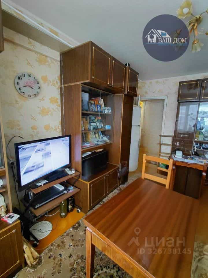 Россия, Архангельская область, Северодвинск, Арктическая улица, 5, фото 4