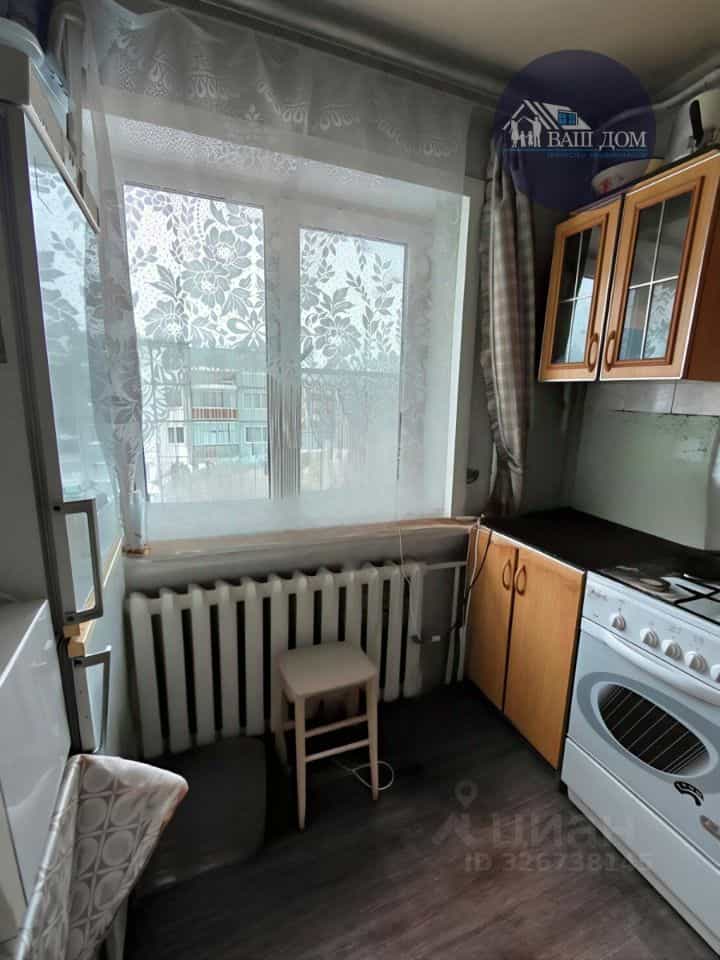Россия, Архангельская область, Северодвинск, Арктическая улица, 5, фото 5