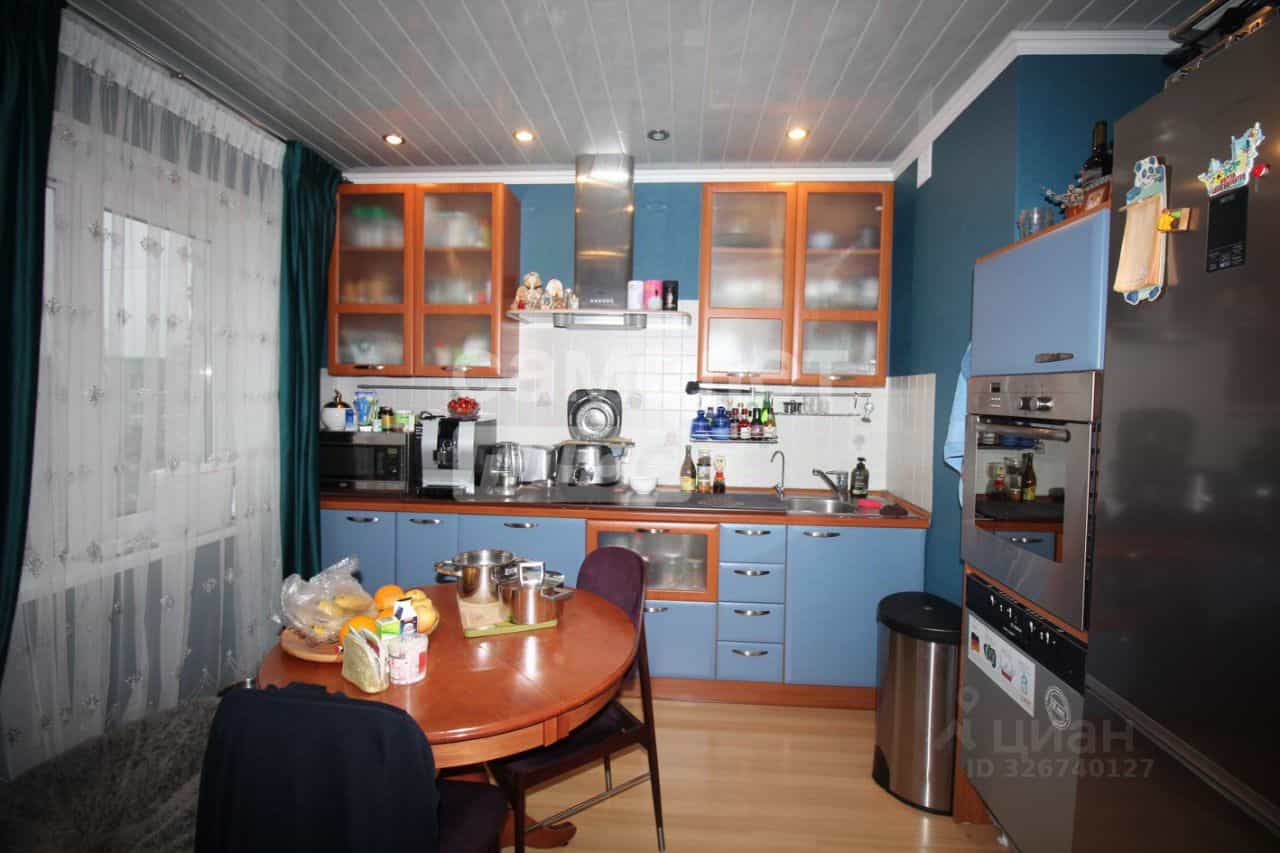 Россия, Архангельская область, Коряжма, проспект Ленина, 44