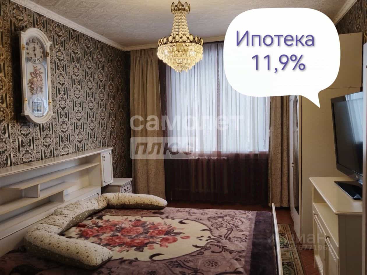 Россия, Орёл, Черкасская улица, 76