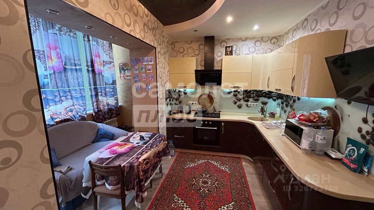 Россия, Архангельская область, Коряжма, проспект имени М.В. Ломоносова, 14А