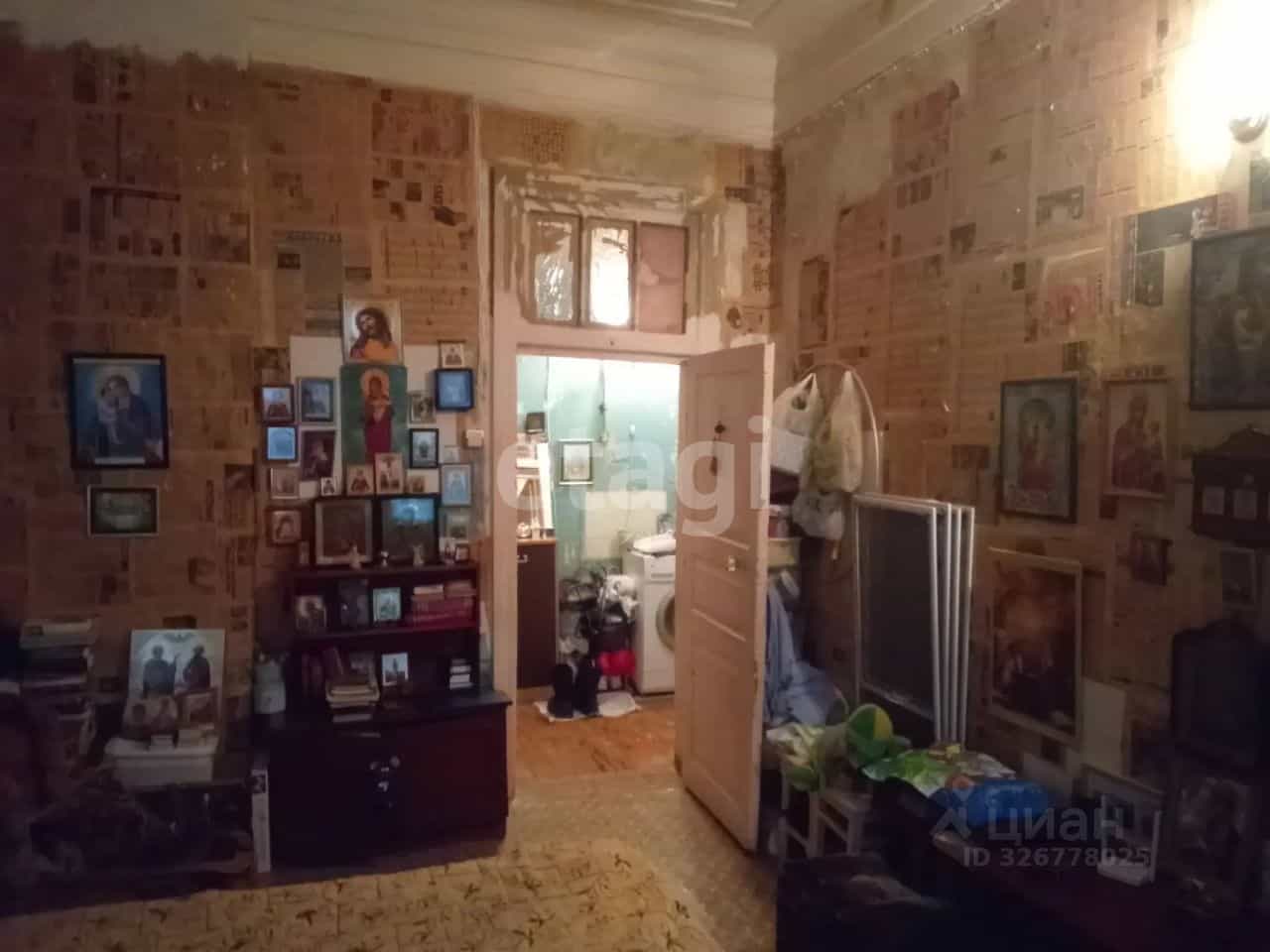 Россия, Астрахань, улица Максима Горького, 37/3, фото 3