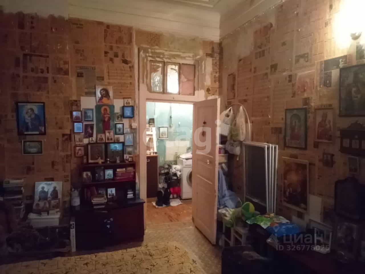 Россия, Астрахань, улица Максима Горького, 37/3, фото 4