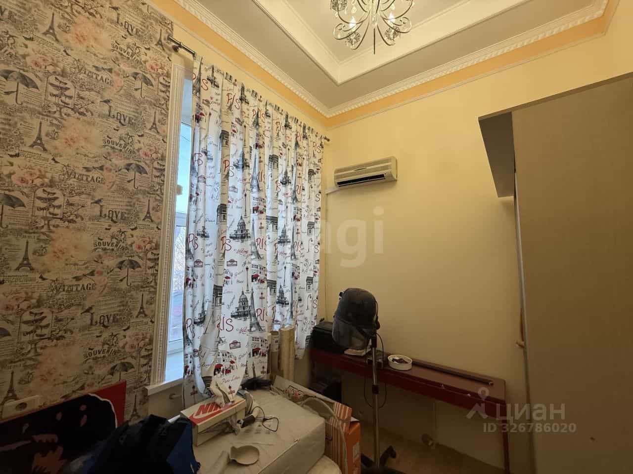 Россия, Астрахань, улица Анри Барбюса, 11, фото 30