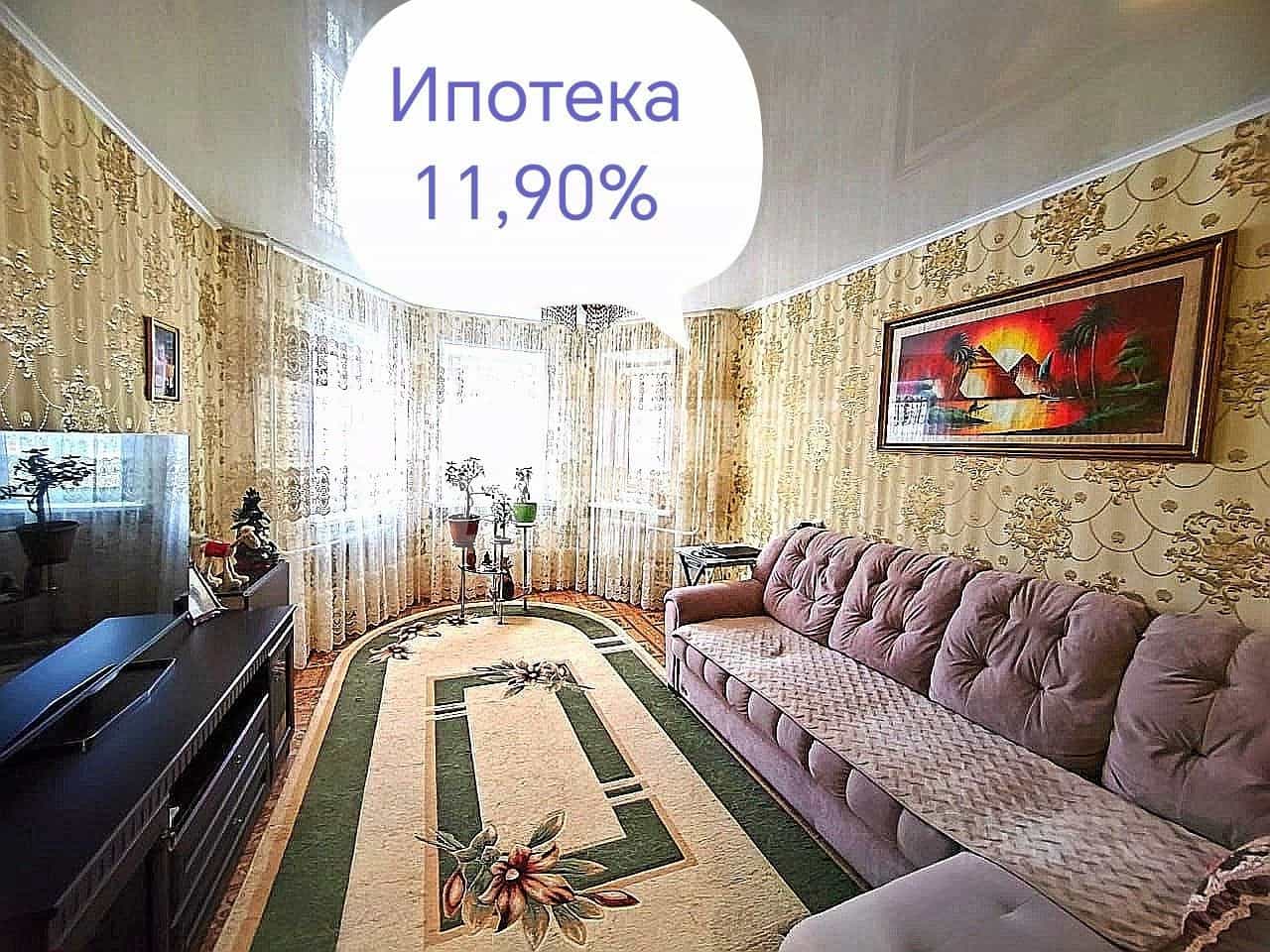 Россия, Орёл, улица Алроса, 7, фото 5