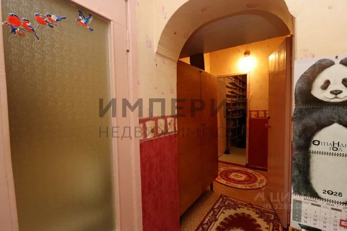 Россия, Магадан, проспект Карла Маркса, 14к1, фото 16