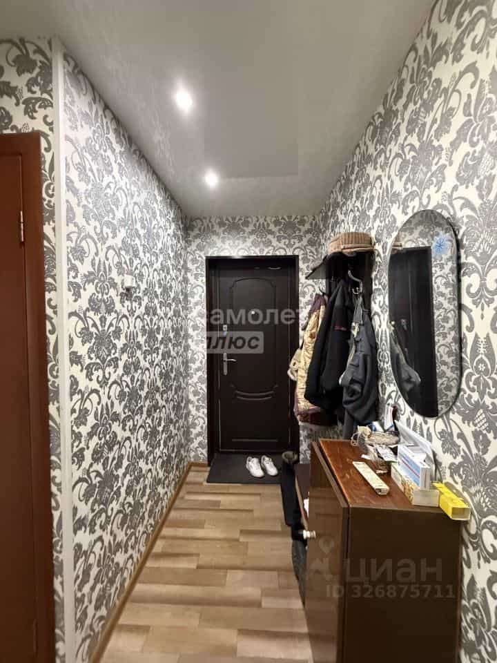 Россия, Архангельская область, Коряжма, проспект Ленина, 30, фото 7