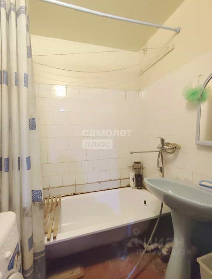 Россия, Архангельская область, Коряжма, проспект Ленина, 51, фото 19