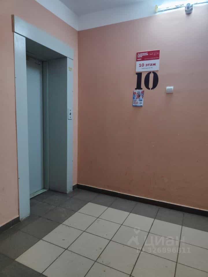Россия, Орёл, Артельный переулок, 26