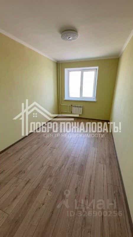 Россия, Республика Хакасия, Абакан, улица Крылова, 35А