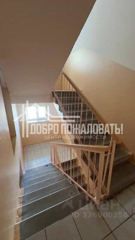 Россия, Республика Хакасия, Абакан, улица Крылова, 35А, фото 10