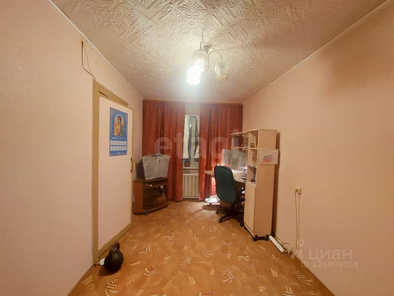 Россия, Республика Коми, Сыктывкар, Октябрьский проспект, 18, фото 2