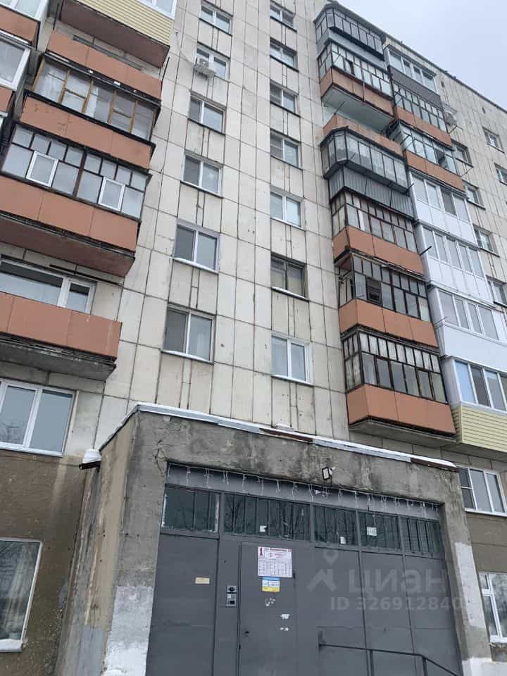 Россия, Курган, Половинская улица, 10