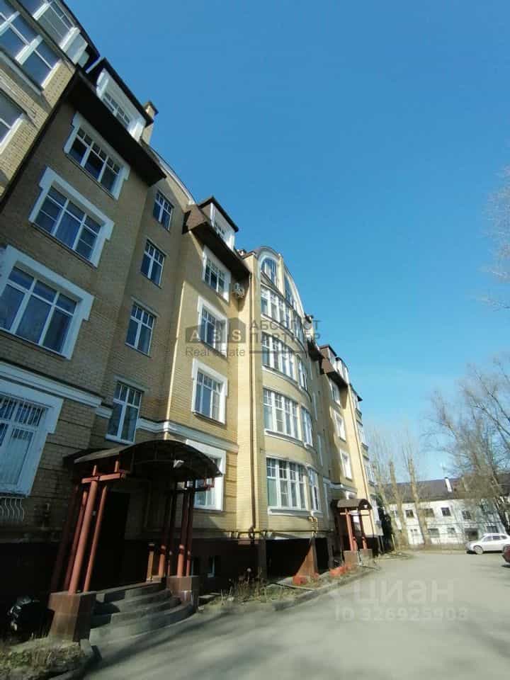 Россия, Великий Новгород, Привокзальный район, улица Германа, 26к1