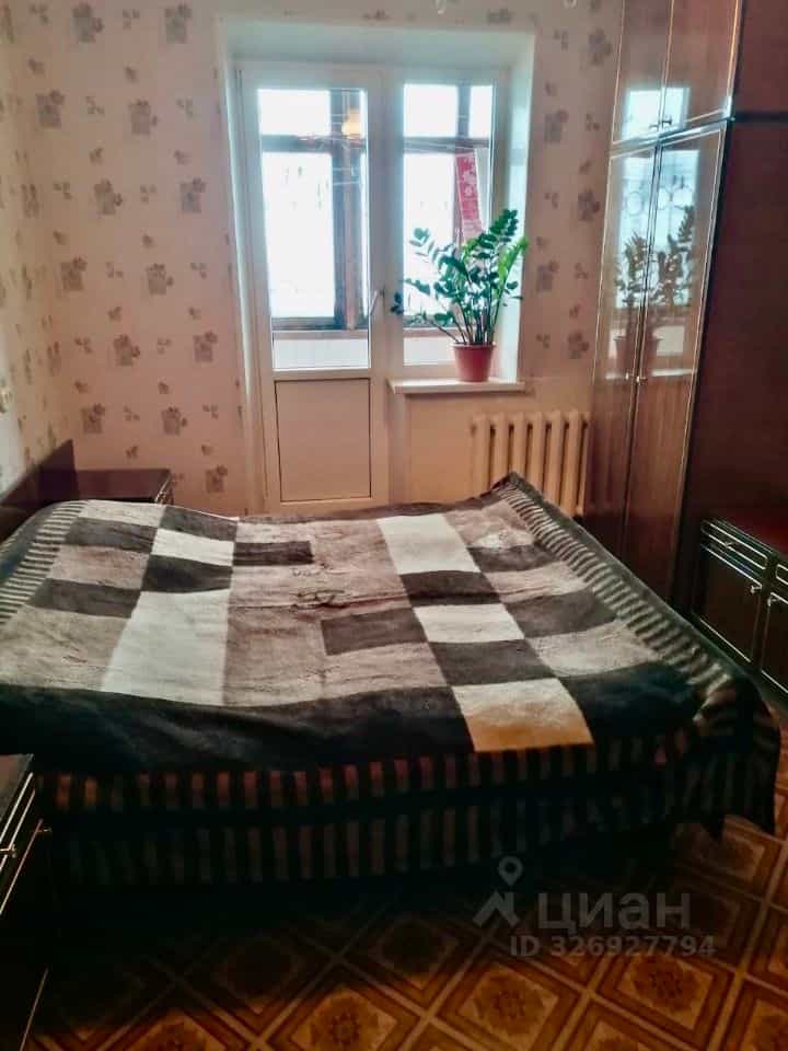 Россия, Тверь, улица Малая Самара, 9, фото 2