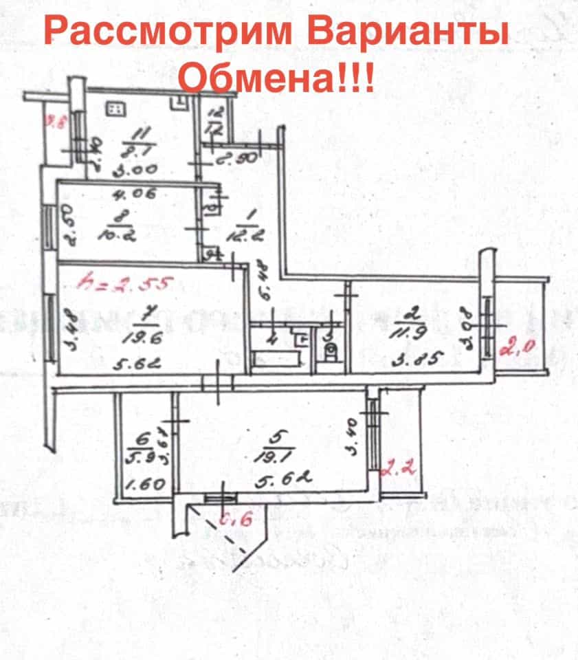 Россия, Тверь, улица Малая Самара, 9, фото 8