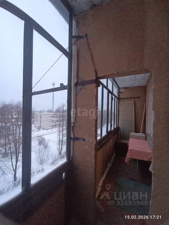 Россия, Костромская область, Волгореченск, Парковая улица, 23, фото 4