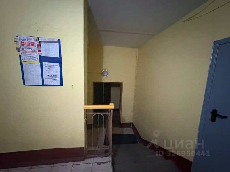 Россия, Республика Марий Эл, Волжск, улица Шестакова, 16, фото 4