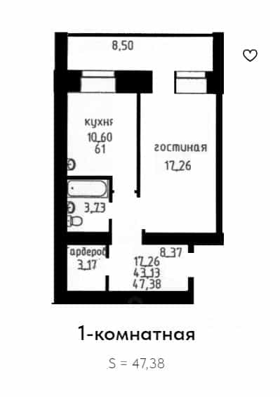 Россия, Амурская область, Благовещенск, Загородная улица, 17, фото 4