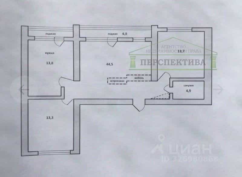 Россия, Приморский край, Владивосток, улица Давыдова, 35, фото 4