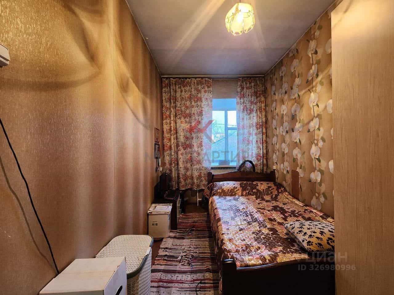 Россия, Республика Тыва, Кызыл, Ровенская улица, 1А, фото 3