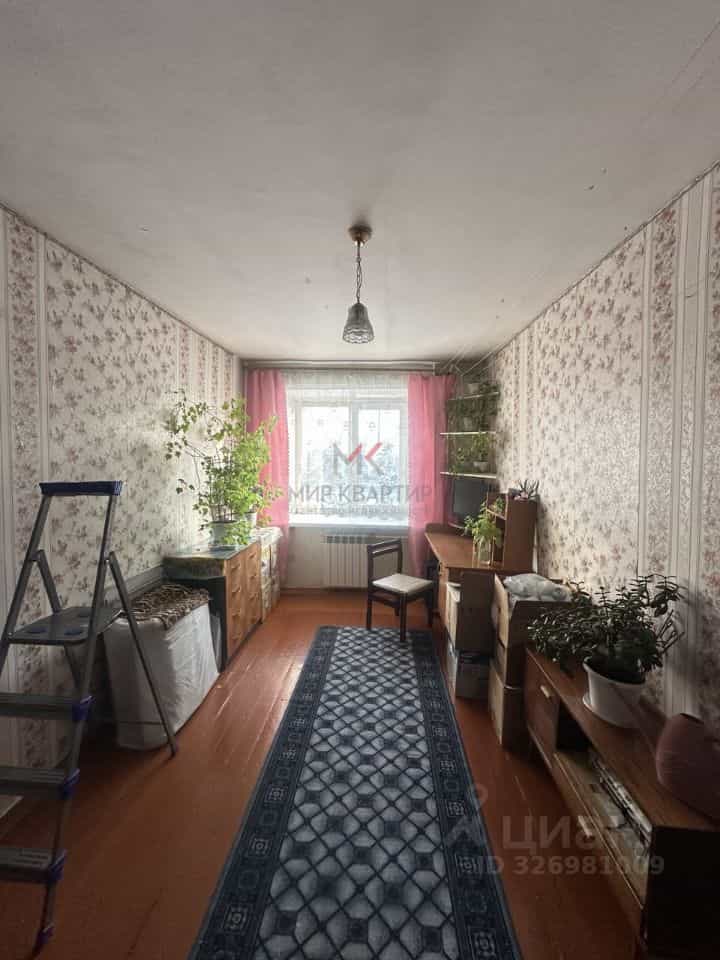 Россия, Республика Тыва, Кызыл, улица Калинина, 20, фото 3