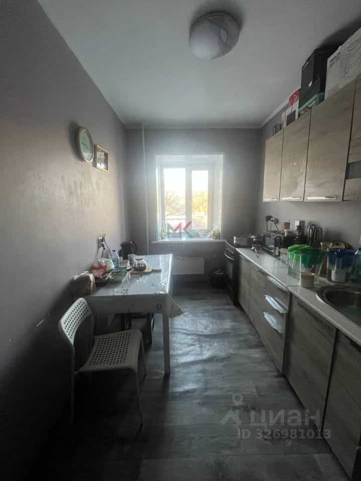 Россия, Республика Тыва, Кызыл, Рабочая улица, 250