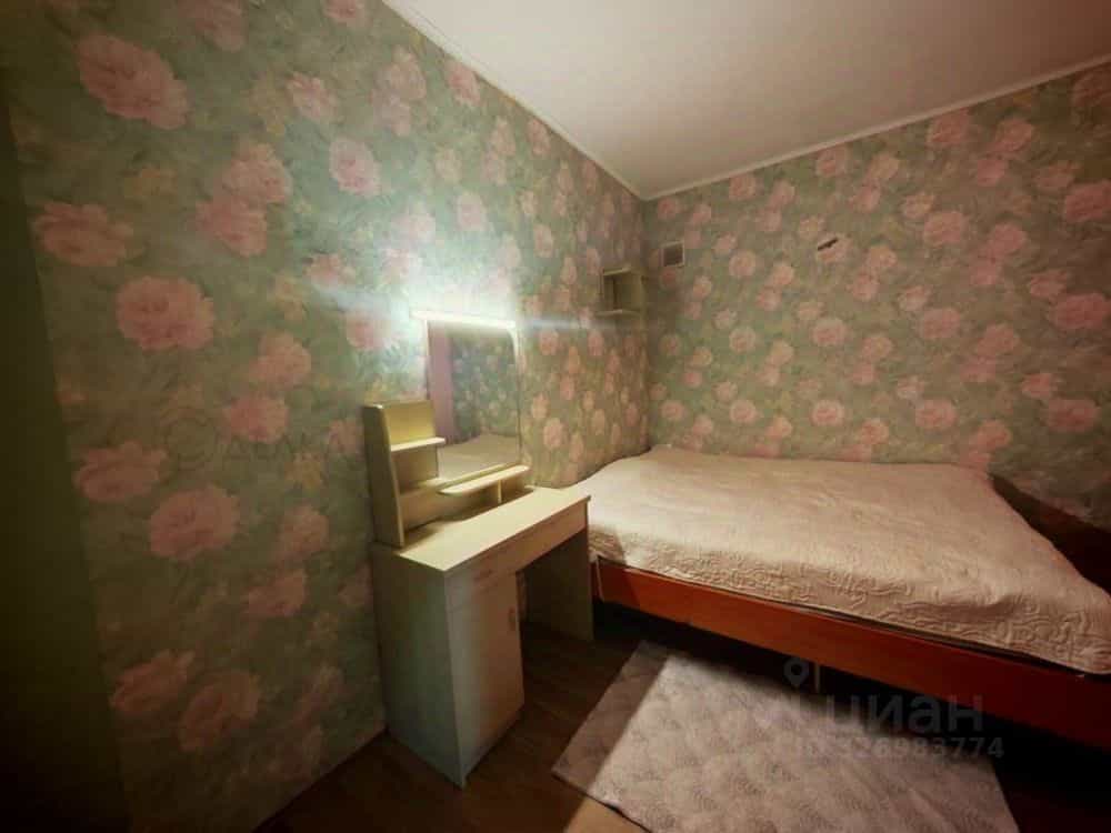 Россия, Магадан, улица Набережная реки Магаданки, 15, фото 3