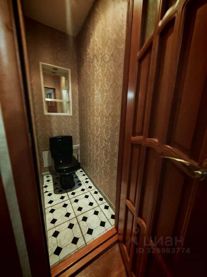 Россия, Магадан, улица Набережная реки Магаданки, 15, фото 7