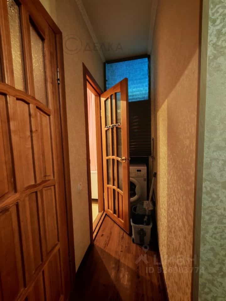 Россия, Магадан, улица Набережная реки Магаданки, 15, фото 8