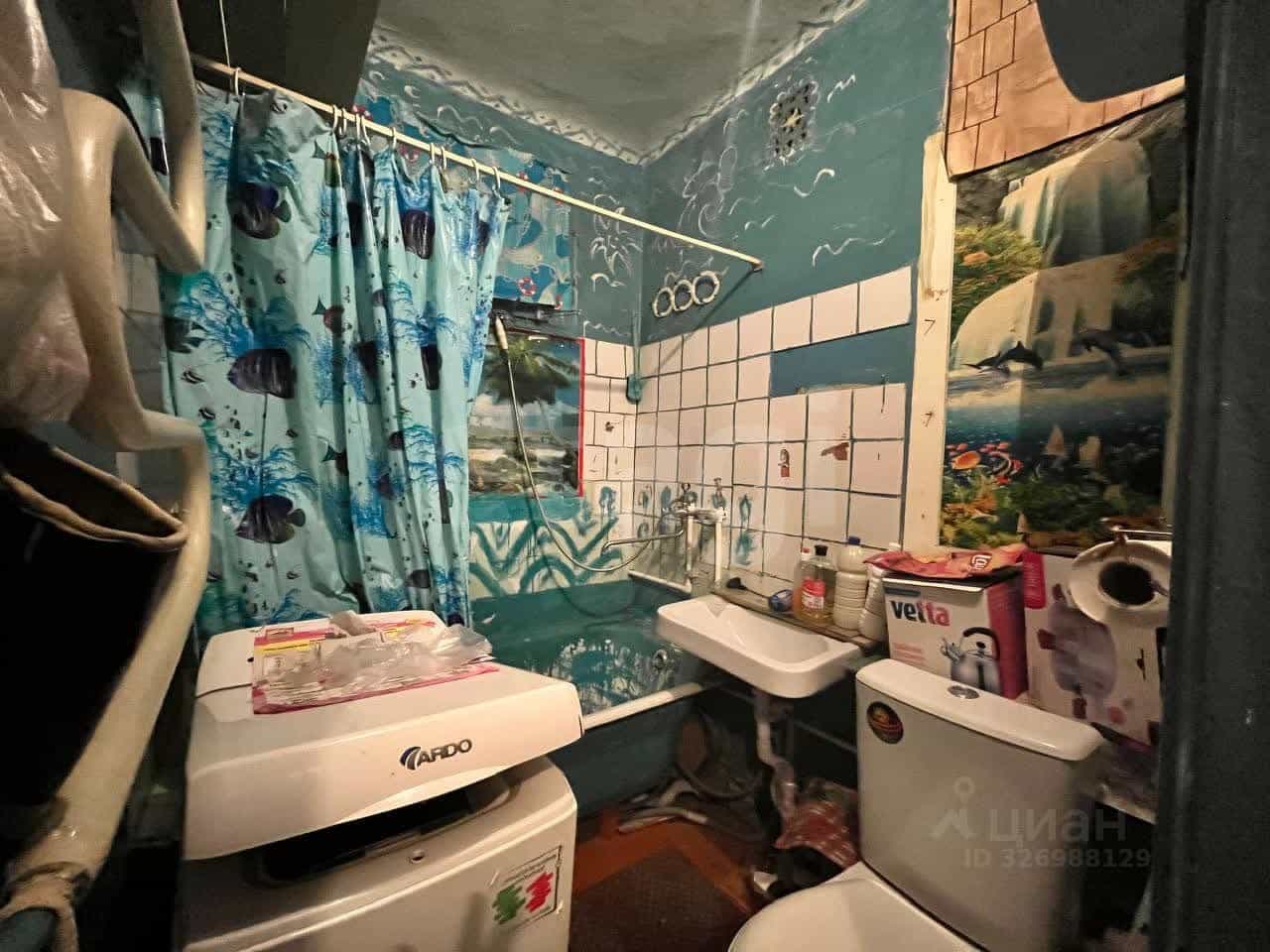 Россия, Кострома, Ивановская улица, 35, фото 19