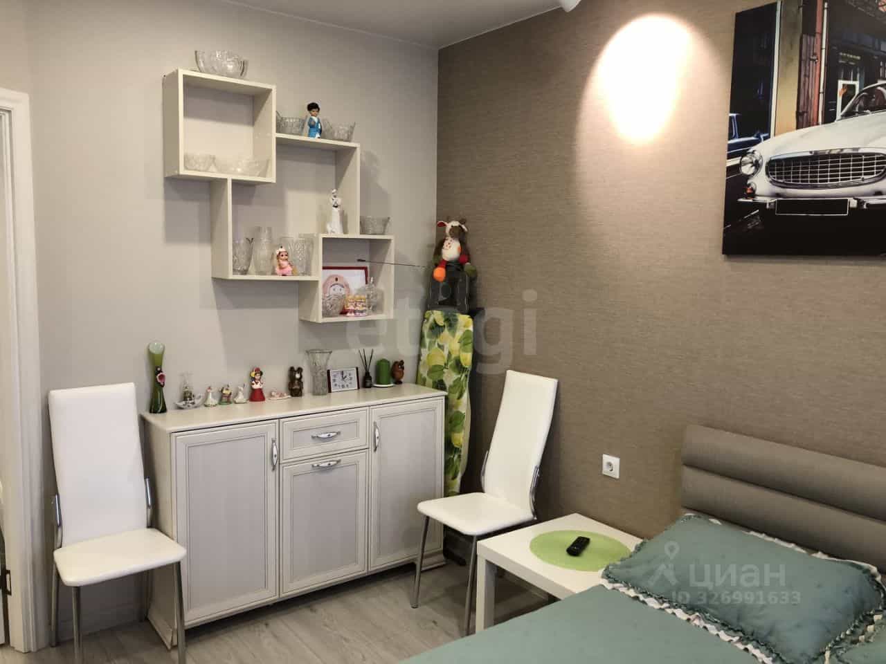 Россия, Республика Коми, Сыктывкар, Коммунистическая улица, 44/3, фото 3