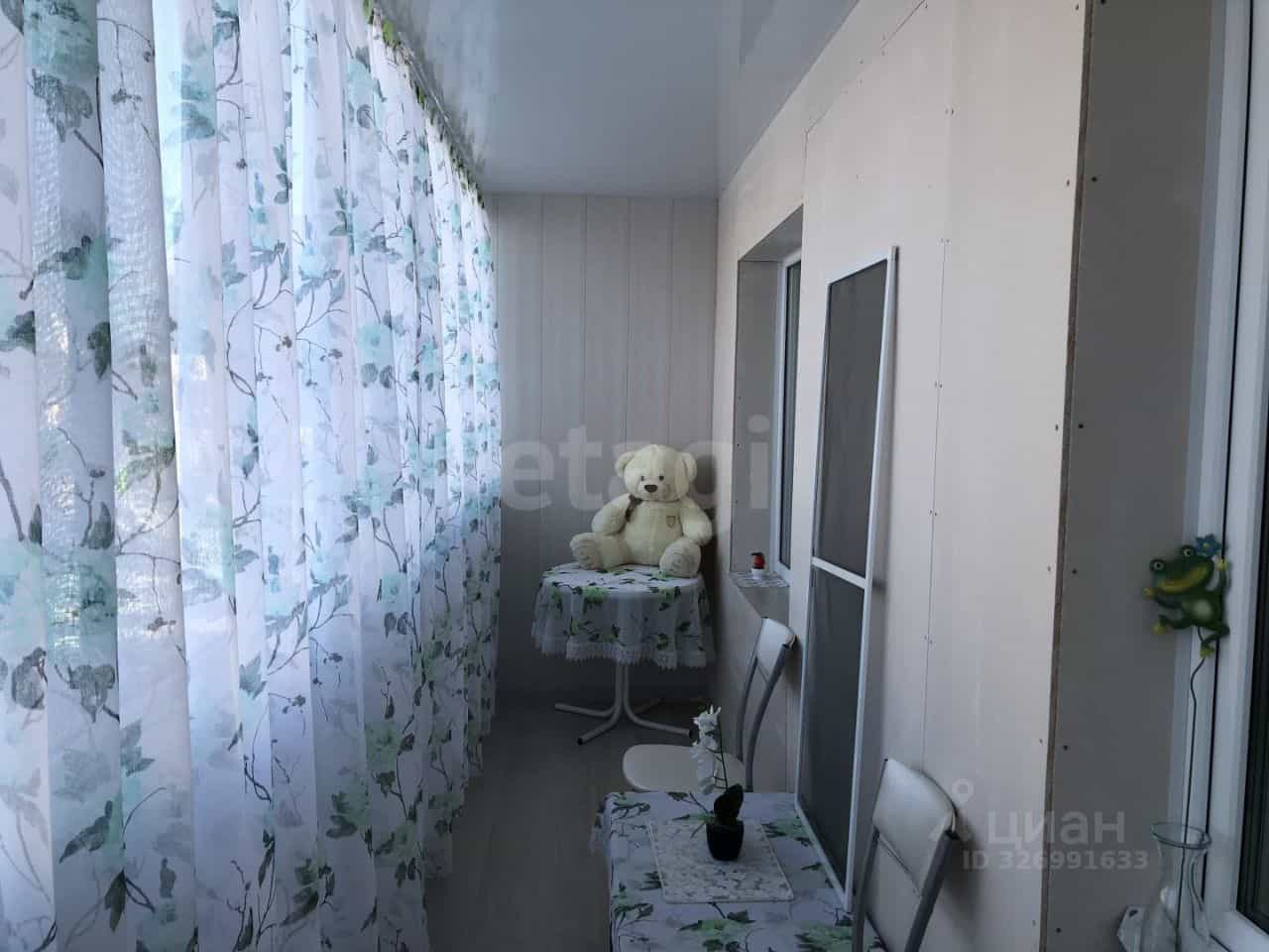 Россия, Республика Коми, Сыктывкар, Коммунистическая улица, 44/3, фото 5
