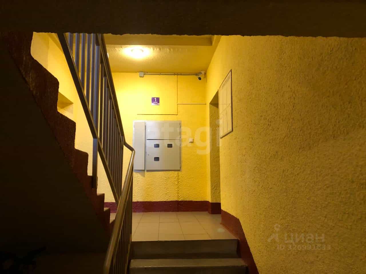 Россия, Республика Коми, Сыктывкар, Коммунистическая улица, 44/3, фото 18