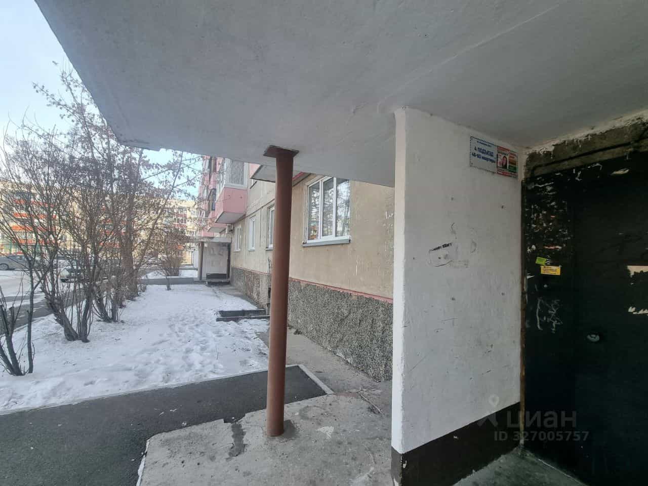 Россия, Республика Хакасия, Абакан, Аскизская улица, 152А, фото 25