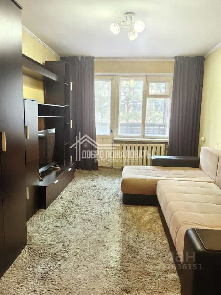 Россия, Республика Хакасия, Абакан, проспект Дружбы Народов, 5