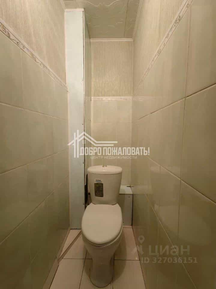 Россия, Республика Хакасия, Абакан, проспект Дружбы Народов, 5, фото 10