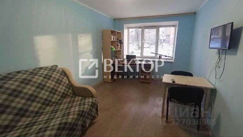 Россия, Кострома, улица Голубкова, 14, фото 5