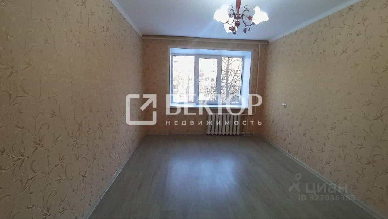 Россия, Кострома, улица Голубкова, 14, фото 13