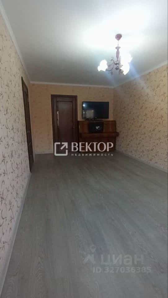 Россия, Кострома, улица Голубкова, 14, фото 15