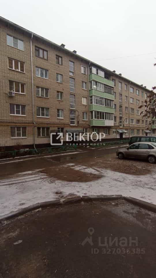 Россия, Кострома, улица Голубкова, 14, фото 25