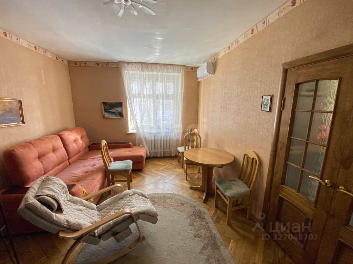 Россия, Кострома, проспект Текстильщиков, 51/21