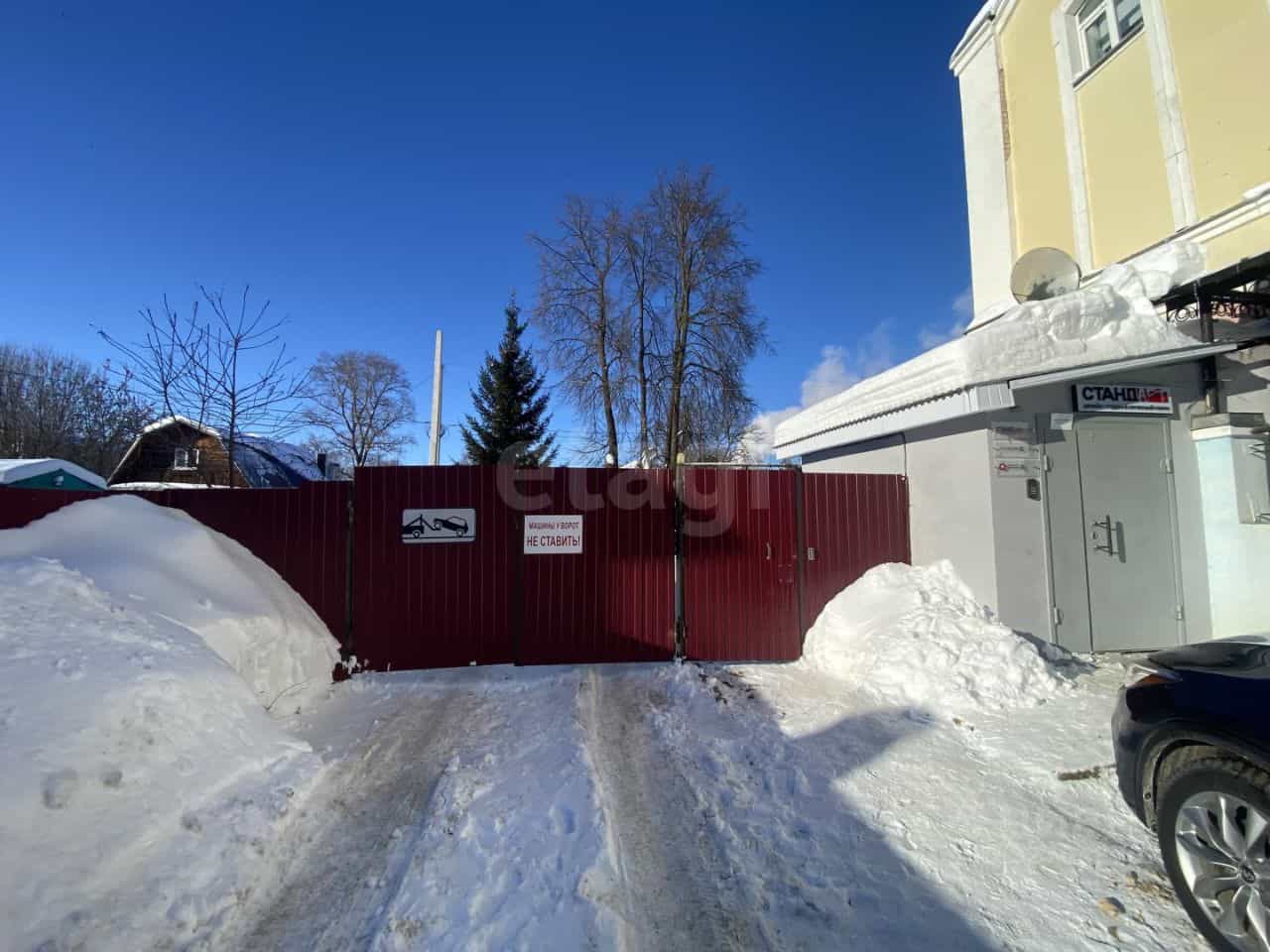 Россия, Кострома, проспект Текстильщиков, 51/21, фото 10